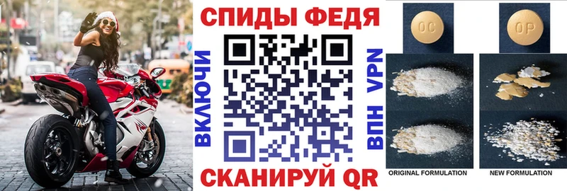где найти наркотики  Бирск  Amphetamine VHQ 