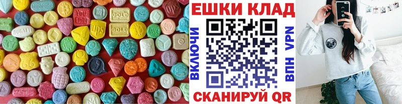 Ecstasy Punisher  KRAKEN как зайти  Бирск 
