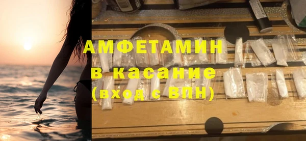 кокс Баксан