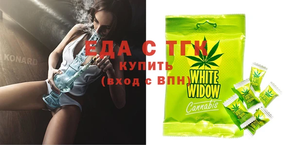 кокс Баксан