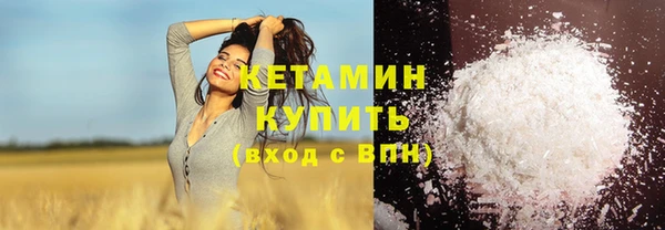 Альфа ПВП Коряжма