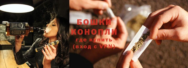 прущие крисы Костерёво
