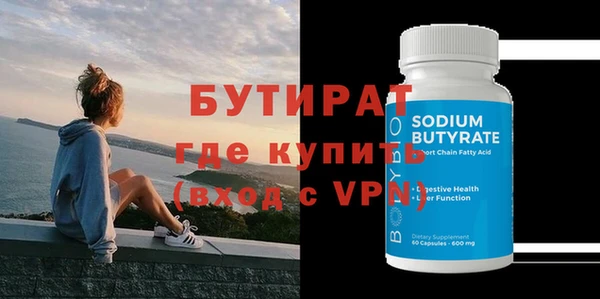 прущие крисы Костерёво