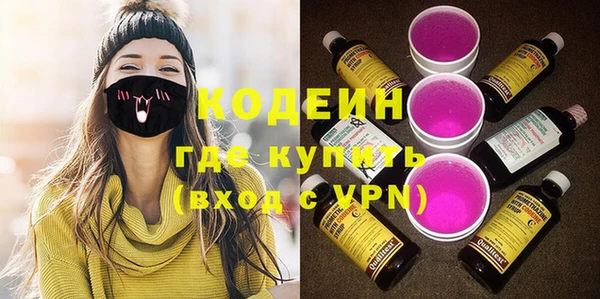 прущая мука Козловка
