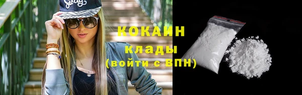 кокс Баксан