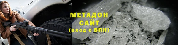 прущие крисы Костерёво