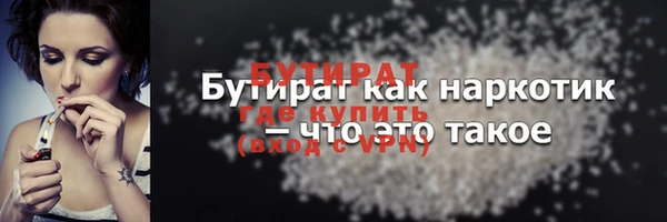 Альфа ПВП Коряжма