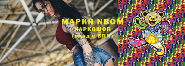 кокс Баксан