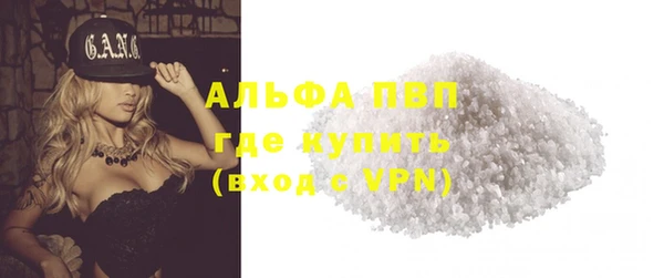 jwh Краснотурьинск