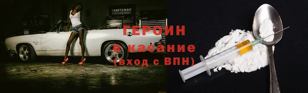 Альфа ПВП Коряжма