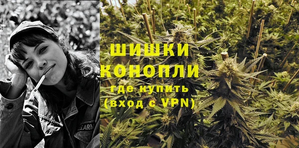 а пвп мука Аркадак