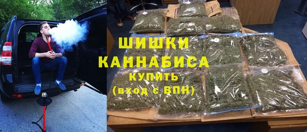 кокаин VHQ Балахна