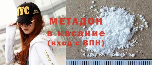 прущие крисы Костерёво
