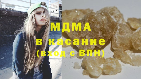 Альфа ПВП Коряжма