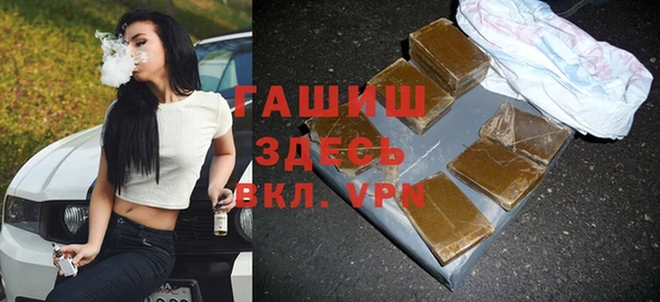 прущие крисы Костерёво