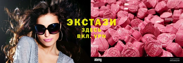 прущие крисы Костерёво