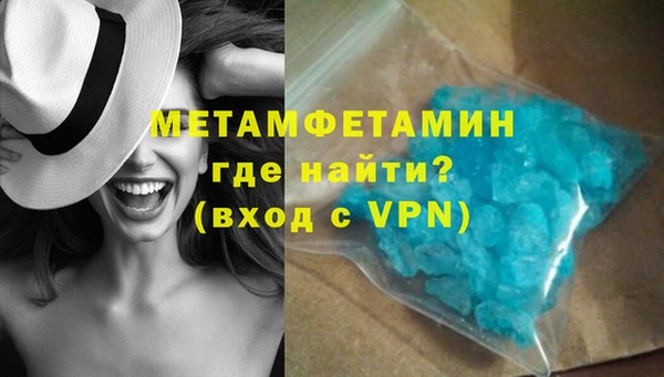 кокс Баксан