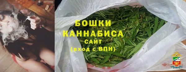 героин Козельск