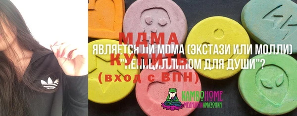 кокаин VHQ Балахна