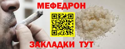 гидропоника Гусь-Хрустальный
