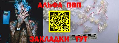 дмт Гусиноозёрск