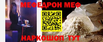 гидропоника Гусь-Хрустальный