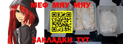 гидропоника Гусь-Хрустальный
