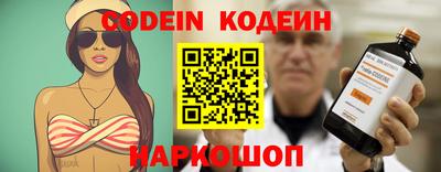гидропоника Гусь-Хрустальный