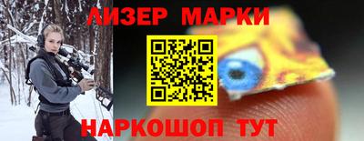 гидропоника Гусь-Хрустальный