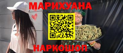 молекула духа Гусев