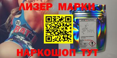 дмт Гусиноозёрск