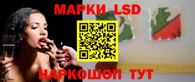 гидропоника Гусь-Хрустальный