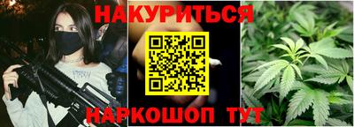 молекула духа Гусев