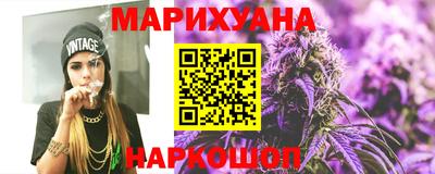 дмт Гусиноозёрск