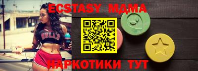 гидропоника Гусь-Хрустальный