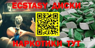 гидропоника Гусь-Хрустальный