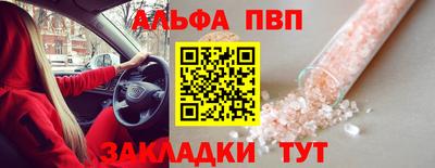 дмт Гусиноозёрск