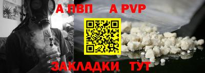 дмт Гусиноозёрск