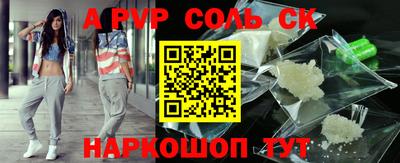 гидропоника Гусь-Хрустальный
