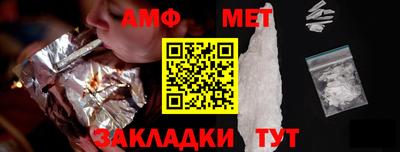 дмт Гусиноозёрск