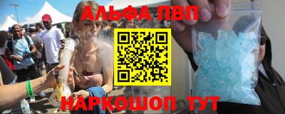 молекула духа Гусев
