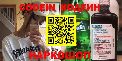 гидропоника Гусь-Хрустальный