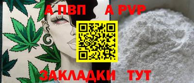 гидропоника Гусь-Хрустальный