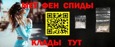 молекула духа Гусев