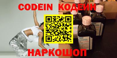 дмт Гусиноозёрск