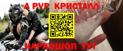 гидропоника Гусь-Хрустальный