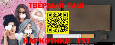 молекула духа Гусев