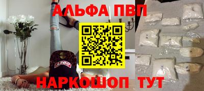 гидропоника Гусь-Хрустальный