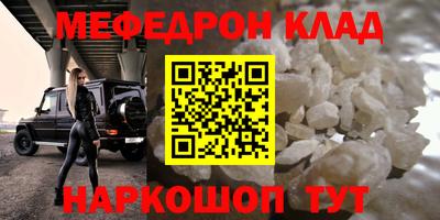 гидропоника Гусь-Хрустальный