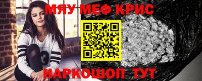 гидропоника Гусь-Хрустальный